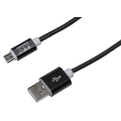 NYLON BRAID USB CABLE MICRO USB